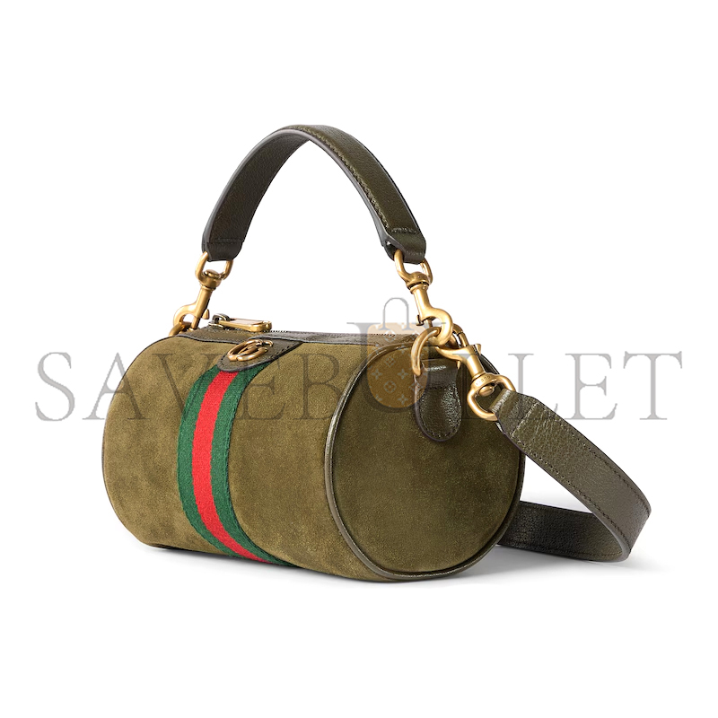 GUCCI OPHIDIA MINI BAG 846869 (18.5*11*11cm) GUCCI OPHIDIA MINI BAG 846869 (18.5*11*11cm)
